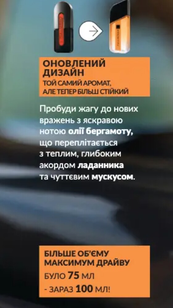 Фото №2