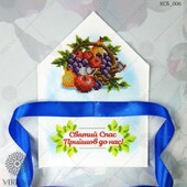Хустка для спасівського букета