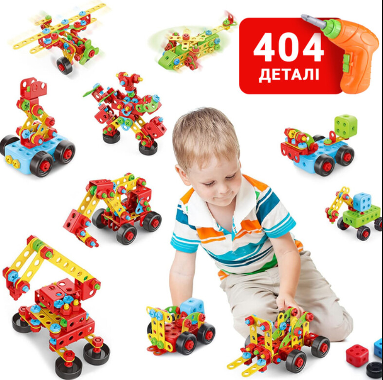 Фото №2