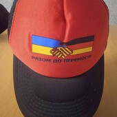 Кепка 