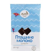 Цукерки пташине молоко 250 г