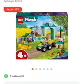 конструктор LEGO Friends ветеринарна клініка для сільськогосподарських тварин