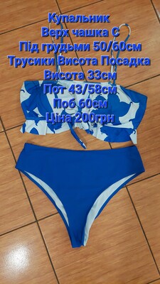 Фото №1 class=
