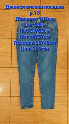 Фото №1 class=
