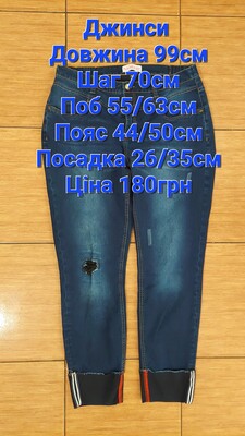 Фото №1 class=