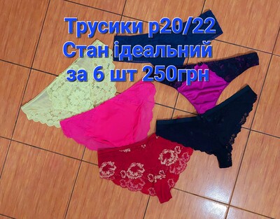 Фото №1 class=