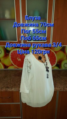 Фото №1 class=