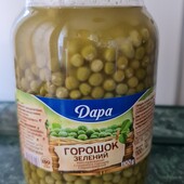 Горошок зелений консервований 1100 гр