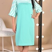 Тм Fashion! Платье свободного кроя , цвет мята. Размер на выбор Фото реальное!