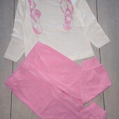 Комплект Primark, 1,5-2р / 92см