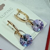 Шикарные серьги-висюльки с кристаллами Swarovski. Позолота 585 пробы.