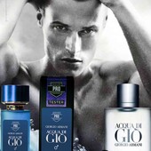 Giorgio Armani Acqua Di Gio Відчуйте глибину моря та швидкість вітру на своїй шкірі!