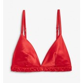 ❣️Monki бюстгалтер 70А