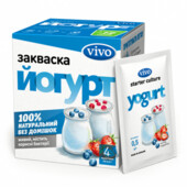 Суперзнижки. 5шт. заквасок йогурт Vivo для спорту і схуднення+ інші закваски за спецціною