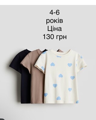 Фото №1 class=