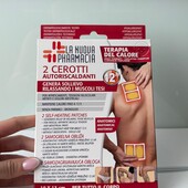 Новий комплект зігріваючих пластирів therapist del calore Termico . Європейська якість.