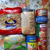 Супер лот.