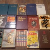 книги.много.смотрите все фото.цена за одну