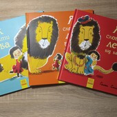 Набір книг ( 3 шт у лоті)