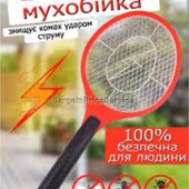 Мухобойка электрическая на батарейках