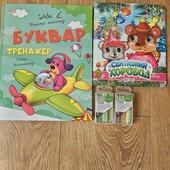 Букварь палочки для счета сказка
