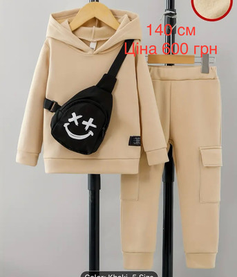 Фото №1 class=