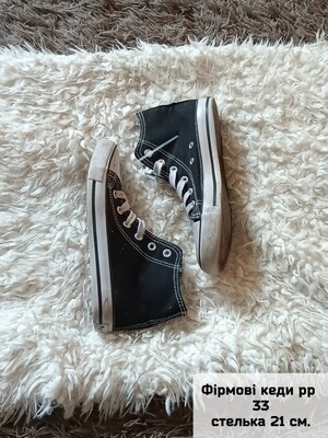 Фото №1 class=