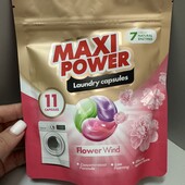 637. Капсули для прання Maxi Power 11 шт