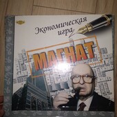 Настільна гра Магнат (типу Монополія)