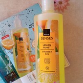 Увлажняющий гель для душа 720 мл Avon эйвон с ароматом лимона и базилика
