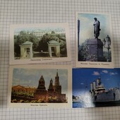 Календарики СРСР 4 шт