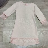 Сукня 140