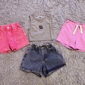 В лоті 4 одиниці , Primark, H&M , reserved , в ідеалі! 128-134