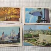 Календарики СРСР 4 шт