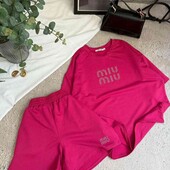 сезонні знижки 