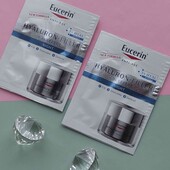 2 пробника Нічний крем для обличчя проти зморшок Eucerin