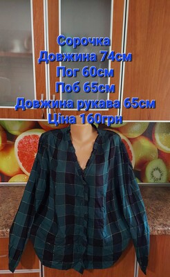 Фото №1 class=