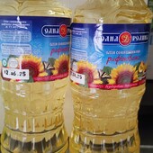 Олія соняшникова рафінована одна родина - лот 2 літра