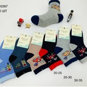 Якісні шкарпетки для хлопчика