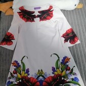 Сукня