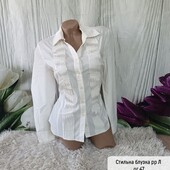 Сорочка