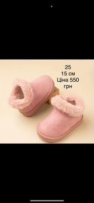 Фото №1 class=
