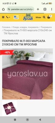Фото №1