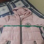 Куртка зимова