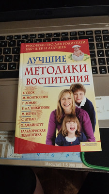 Фото №1 class=