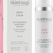Денний крем для обличчя для боротьби з почервоніннями skintsugi keep calm anti-redness soothing crea
