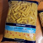 Италия! Паста (макароны), 1 кг, 100% цельнозерновые при диетическом и правильном питании