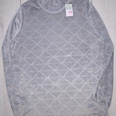 Велюрова кофта Primark, тепла всередині, eur 34-36 / uk 6-8. З біркою!
