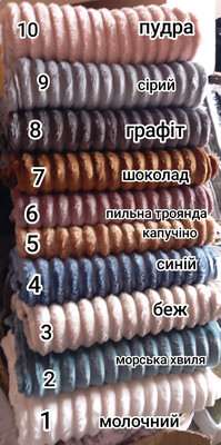 Фото №1