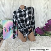 Тонка сорочка